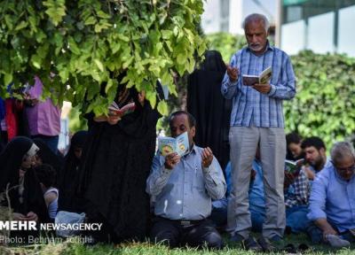 نوای العفو در روز عرفه، طنین دعای معنوی در آذربایجان شرقی