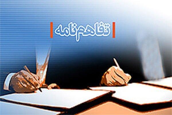 توافق استانداری مرکزی و هواشناسی کشور برای تامین تجهیزات پایش هوا توافق استانداری مرکزی و هواشناسی کشور برای تامین تجهیزات پایش هوا