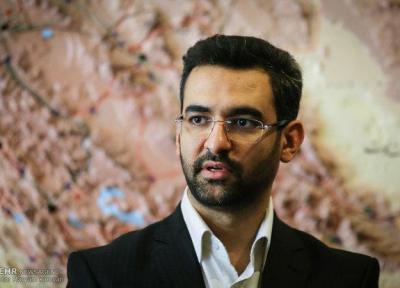 افتتاح رسمی فرودگاه بین المللی پیغام پس از ایام عزاداری محرم