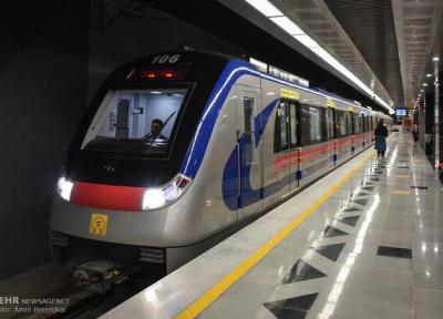 اطلاعیه متروی تهران در خصوص قطع برق خط 4 مترو