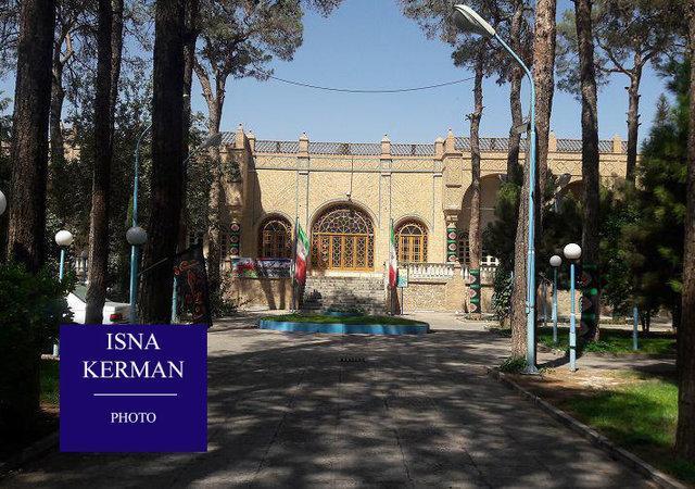 حال و روز این روزهای عمارت قجری فرمانداری کرمان حال و روز این روزهای عمارت قجری فرمانداری کرمان