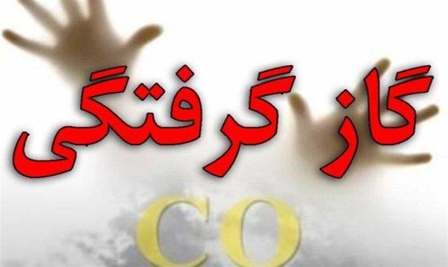 گازگرفتگی دانش آموزان در بستان آباد گازگرفتگی دانش آموزان در بستان آباد