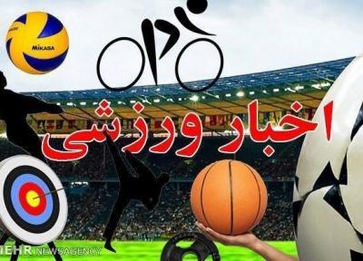 قزوین میزبان اردوی تیم ملی گلبال بانوان