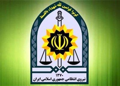 آخرین خبر از پرونده شکنجه دختر تهرانی در خانه باغ سیرجان