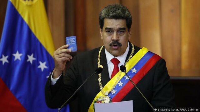 مادورو در مراسم تحلیف: سوسیالیسم قرن 21 را می سازم