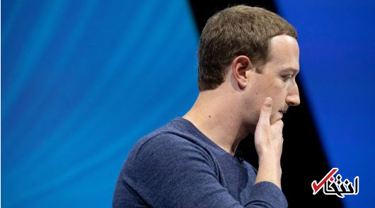 دادگاه آلمان علیه فیسبوک رای داد ، مارک زاکربرگ به سوء استفاده از اطلاعات کاربران متهم شد