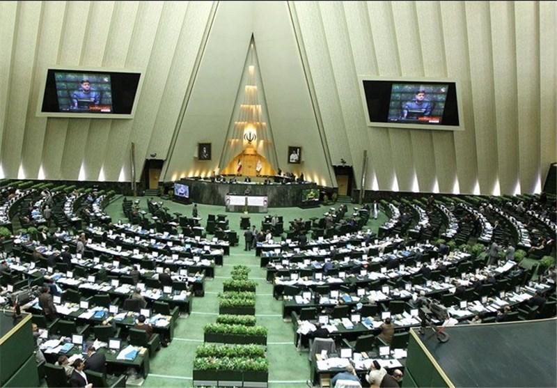 حضور رئیس گروه دوستی پارلمانی ایران و ویتنام در صحن علنی مجلس