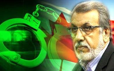 شناسایی محل دقیق زندگی خاوری، منتظر اقدام قضائی کانادا شناسایی محل دقیق زندگی خاوری، منتظر اقدام قضائی کانادا هستیم