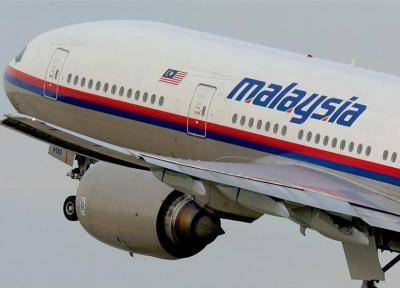 هواپیمای مالزی آخرین بار در تنگه ملکه دیده شده است