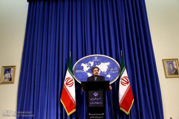 استقبال ایران از برگزاری انتخابات باشکوه پارلمانی در مالزی استقبال ایران از برگزاری انتخابات باشکوه پارلمانی در مالزی