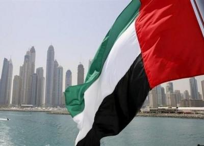 ساختمان محفظه ایمنی راکتورهای امارات تَرَک برداشته است