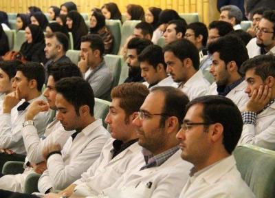 ظرفیت پذیرش دانشجوی علوم پزشکی سال آینده افزایش نمی یابد