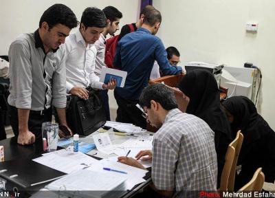 دانشگاه شیراز بر اساس سوابق تحصیلی دانشجوی استعداد درخشان می پذیرد
