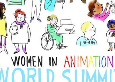 دومین نشست جهانی زنان در انیمیشن در جشنواره انسی برگزار می شود