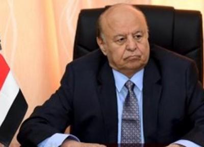 دولت مستعفی یمن اعلام خودگردانی جنوب را شورش مسلحانه توصیف کرد