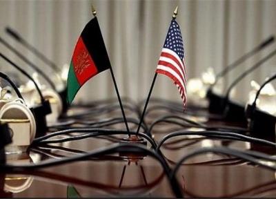 گفتگوی تلفنی وزیر خارجه آمریکا و رئیس جمهور افغانستان