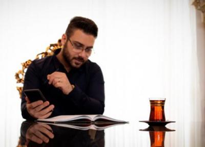 [گالری عکس] سرویس چای خوری دمیا کد LINES017؛ نوشیدن یک چای خاطره انگیز