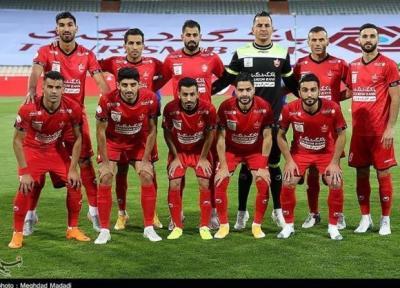 اعلام ترکیب پرسپولیس برای ملاقات با شاهین بندر عامری