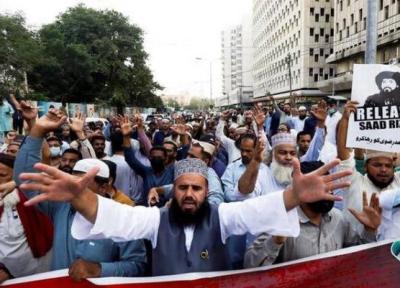 تحریک لبیک پاکستان از لیست گروه های ممنوعه خارج شد