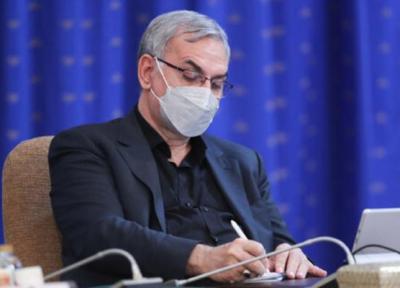 سرپرست انستیتو پاستور ایران منصوب شد