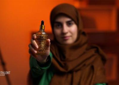 آنالیز سرم پوست گلدزن مدل PURE GOLD؛ آبرسان و ضدچروک