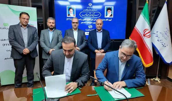 شروع عملیات اجرایی پروژه فیبر نوری مبین نت در اسلامشهر