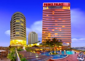 هتل 4 ستاره پرینس پالاس بانکوک